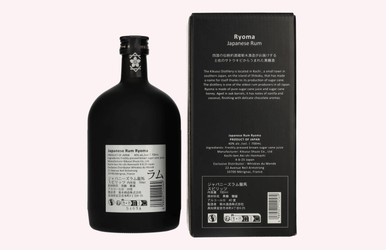 Ryoma Japanese Rum 40% Vol. 0,7l in geschenkverpakking