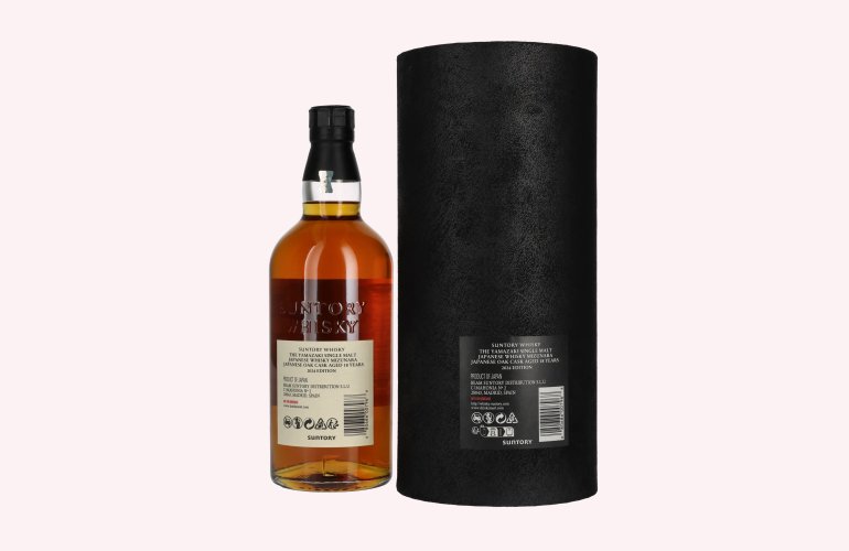 Suntory The Yamazaki 18 Years MIZUNARA Tsukuriwake Selection Japanese Whisky 2024 48% Vol. 0,7l en boîte cadeau
