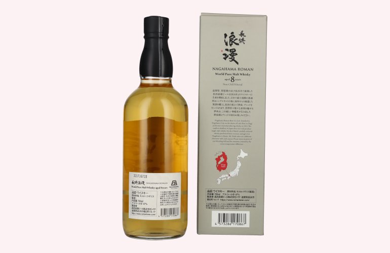 Nagahama Roman 8 Years Old Pure Malt Whisky 47% Vol. 0,7l in geschenkverpakking