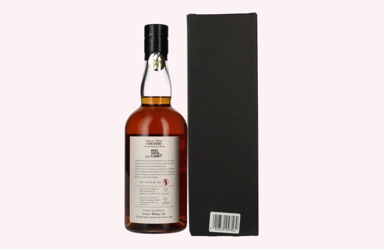 Chichibu Ichiro's Single Malt Red Wine Cask Japanese Whisky 2023 50,5% Vol. 0,7l in Giftbox