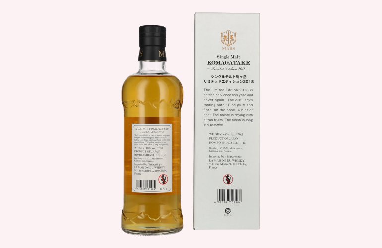 Mars KOMAGATAKE Single Malt Japanese Whisky Limited Edition 2018 48% Vol. 0,7l in geschenkverpakking