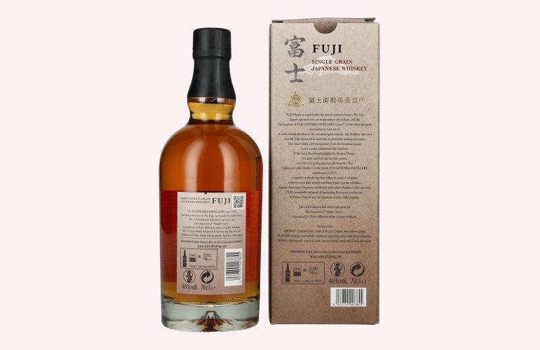 KIRIN FUJI Single Grain Japanese Whiskey 46% Vol. 0,7l in geschenkverpakking