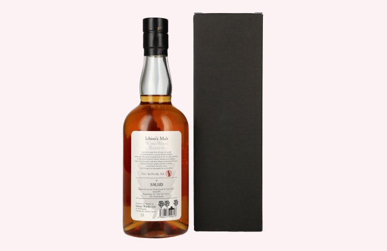 Chichibu Ichiro's Malt Wine Wood Reserve Blended Malt Whisky 46,5% Vol. 0,7l in Geschenkbox