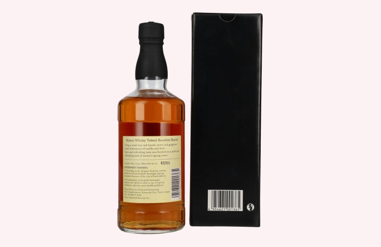 Matsui Whisky THE TOTTORI Blended Japanese Whisky BOURBON BARREL 43% Vol. 0,7l in geschenkverpakking