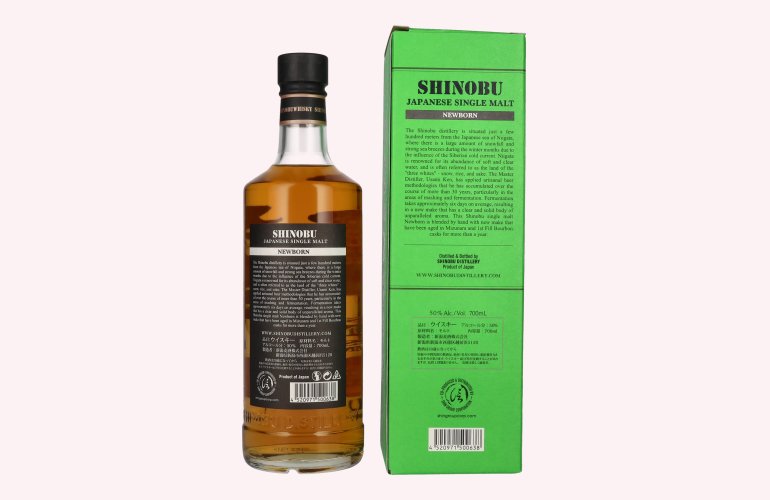 The Koshi-No Shinobu Newborn Japanese Single Malt 50% Vol. 0,7l in Geschenkbox