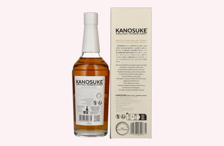 Kanosuke Single Malt Japanese Whisky 48% Vol. 0,7l in Geschenkbox