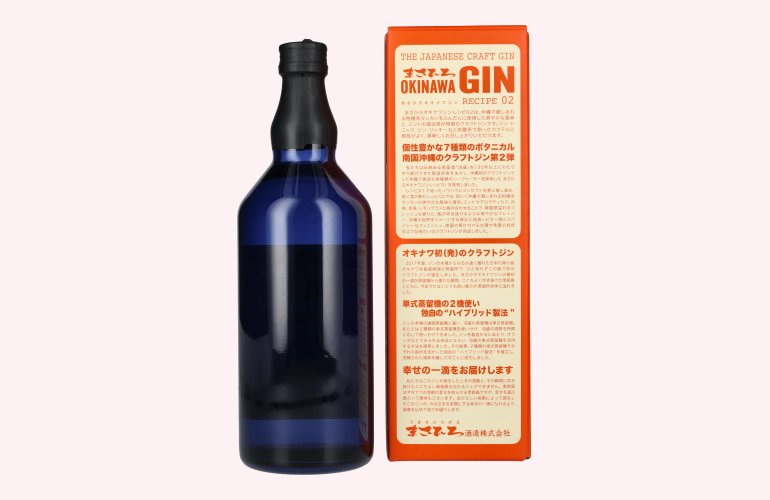 Masahiro OKINAWA Gin The Japanese Craft Gin Recipe 02 47% Vol. 0,7l en boîte cadeau