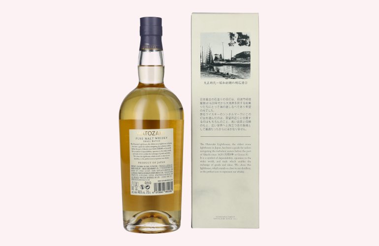 Hatozaki PURE MALT Small Batch Japanese Whisky 46% Vol. 0,7l in Geschenkbox