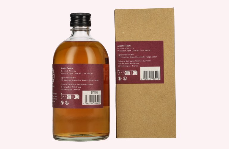 AKASHI Takumi Sherry Cask Finish Japanese Blended Whisky 40% Vol. 0,5l in Giftbox