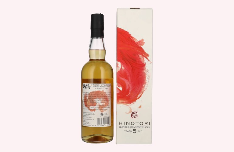 Hinotori 5 Years Old Blended Japanese Whisky 43% Vol. 0,7l in Geschenkbox