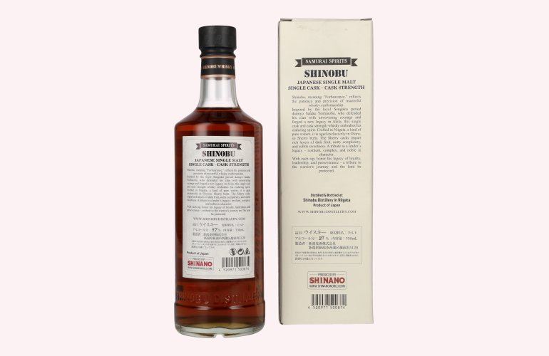 Shinobu Japanese Single Malt Satake Yoshinobu Oloroso Sherry Butt 57% Vol. 0,7l in Geschenkbox