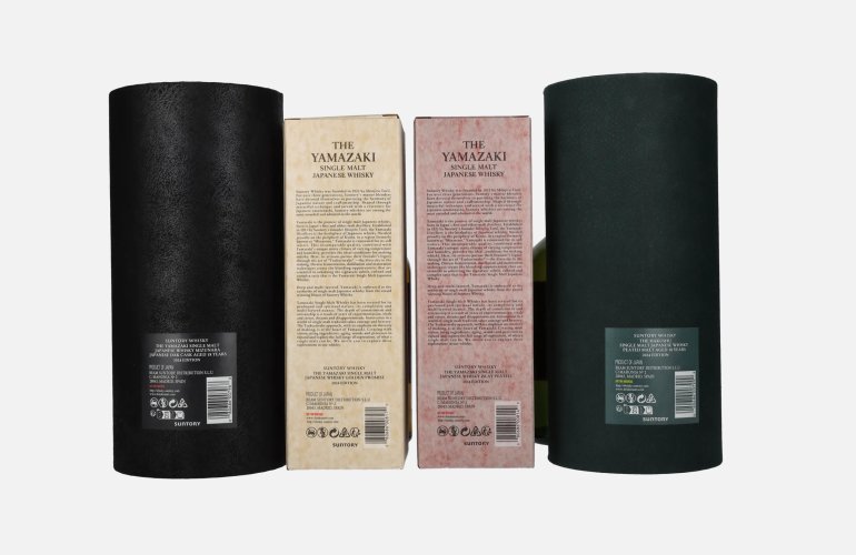 Suntory TSUKURIWAKE SELECTION Set 2024 48% Vol. 4x0,7l in Geschenkbox