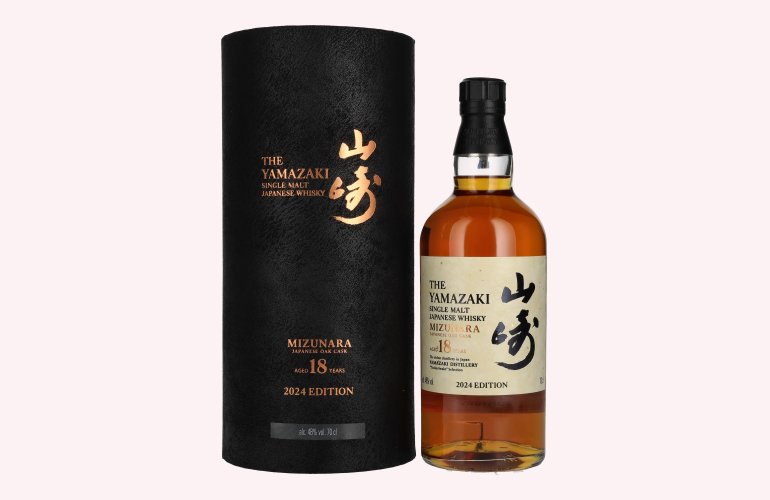 Suntory The Yamazaki 18 Years MIZUNARA Tsukuriwake Selection Japanese Whisky 2024 48% Vol. 0,7l in Geschenkbox