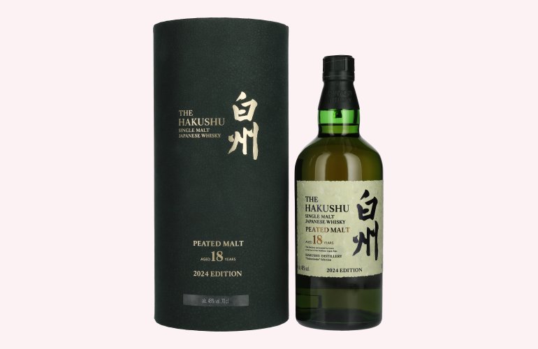 Suntory The Hakushu 18 Years PEATED MALT Tsukuriwake Selection Japanese Whisky 2024 48% Vol. 0,7l in geschenkverpakking