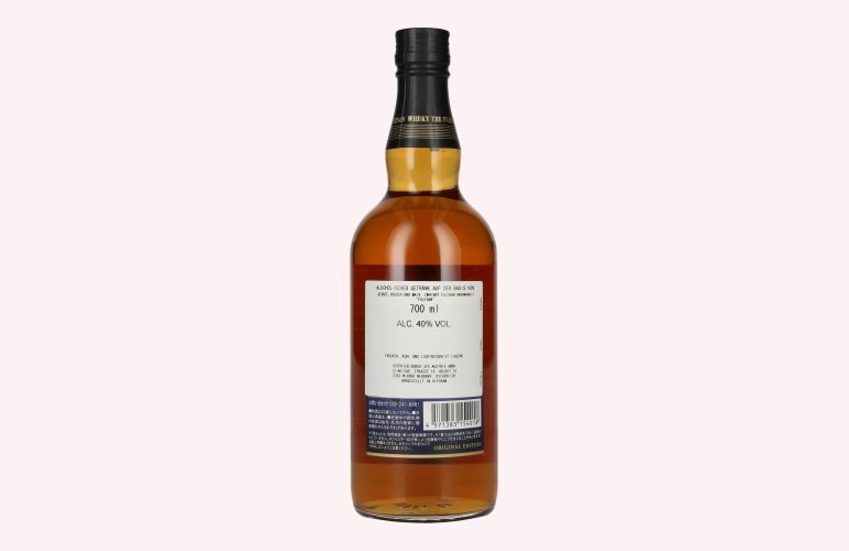 The Fujisan Blended Japanese Whisky Limited Edition 40% Vol. 0,7l