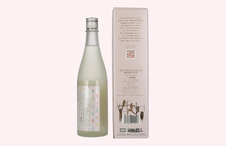 Attack on Titan x Beyond the Wall TITAN Model Japanese Sake 13% Vol. 0,72l en boîte cadeau