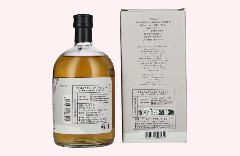 Yamazakura Kuyuri Peated Blended Whisky 46% Vol. 0,7l in Giftbox
