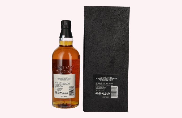 Suntory The Yamazaki 18 Years Old 100th Anniversary Single Malt Mizunara Japanese Oak Cask 48% Vol. 0,7l in Giftbox