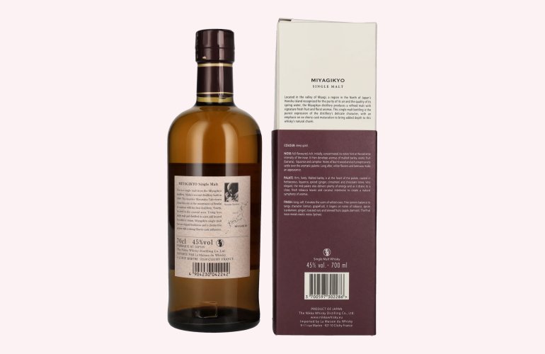 Nikka Miyagikyo Single Malt Whisky 45% Vol. 0,7l in Giftbox
