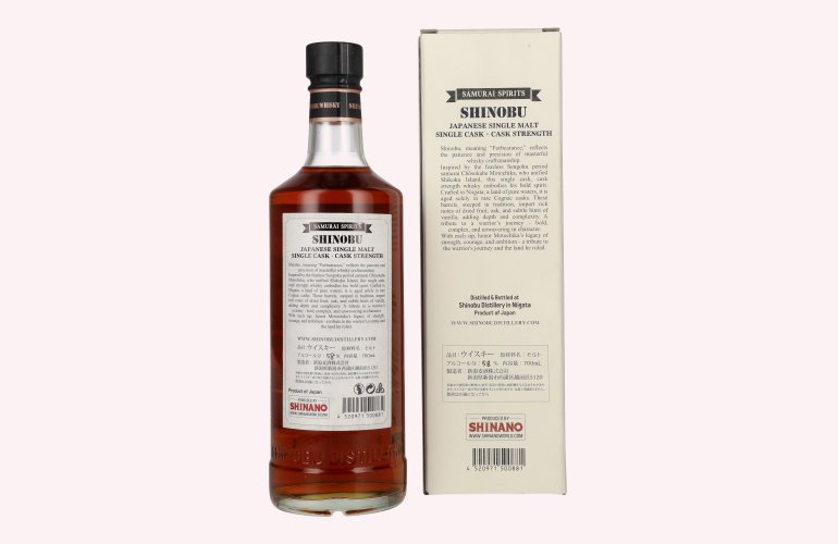 Shinobu Japanese Single Malt Chōsokabe Motochika Cognac Cask 58% Vol. 0,7l in geschenkverpakking