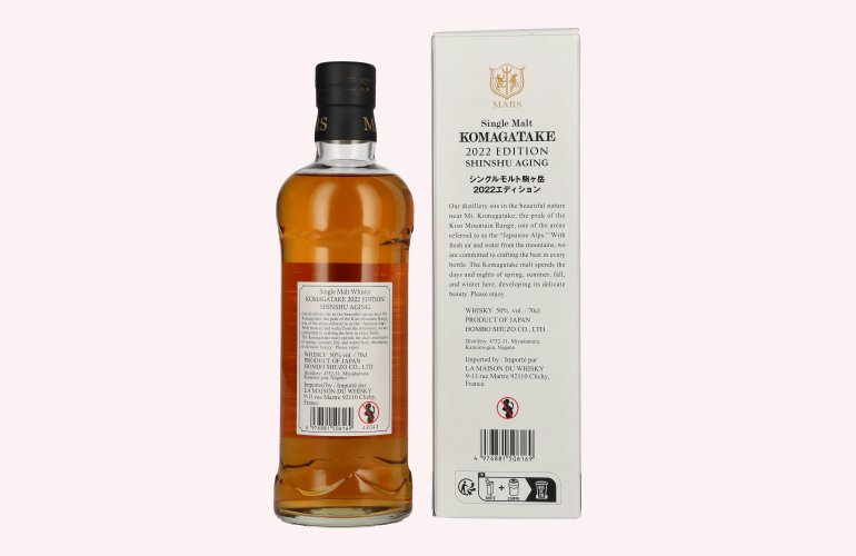 Mars KOMAGATAKE Single Malt Japanese Whisky Limited Edition 2022 50% Vol. 0,7l in Giftbox