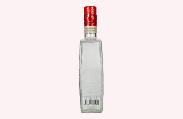 XAOMA Burabay Original Export Vodka 40% Vol. 0,7l