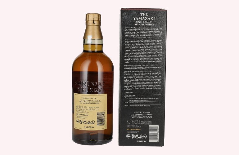 Suntory The Yamazaki 12 Years Old 100th Anniversary Single Malt 43% Vol. 0,7l in Giftbox