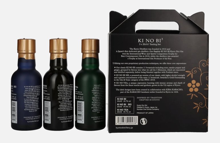 KI NO BI³ Kyoto Dry Gin Set 48,4% Vol. 3x0,2l in Geschenkbox