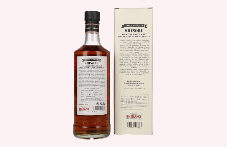 Shinobu Japanese Single Malt Toyotomi Hideyoshi Mizunara Oak 57% Vol. 0,7l in Giftbox