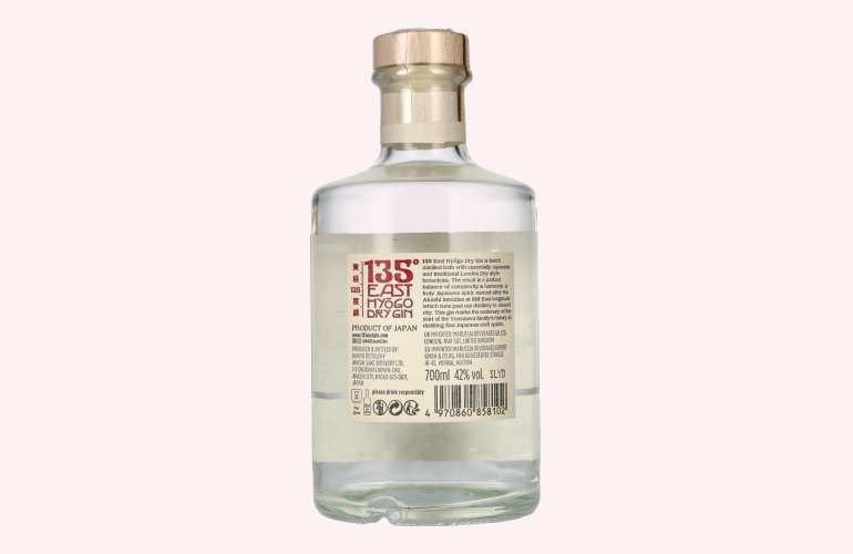 135° EAST Hyōgo Dry Gin 42% Vol. 0,7l