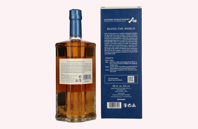 Suntory AO World Blend Whisky 43% Vol. 0,7l in Geschenkbox