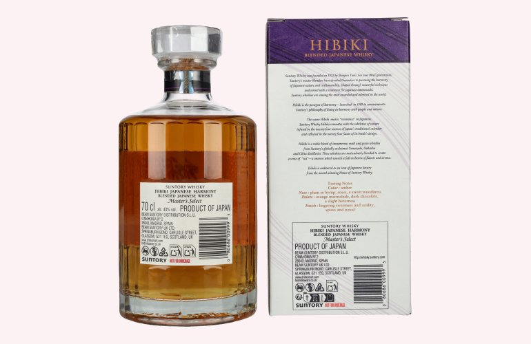 Suntory Hibiki Japanese Harmony Master's Select Japanese Blended Whisky 43% Vol. 0,7l in geschenkverpakking
