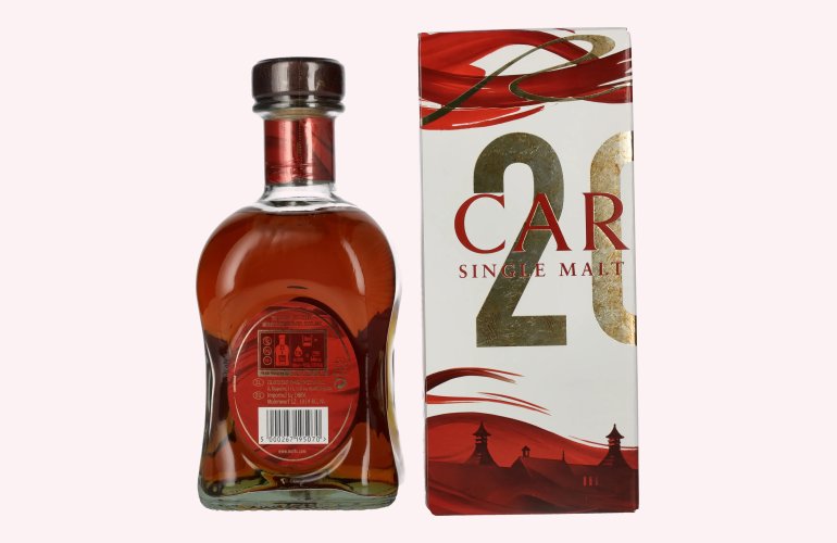 Cardhu 12 Years Old 200th Anniversary Wine Cask Limited Edition 40% Vol. 0,7l in Geschenkbox