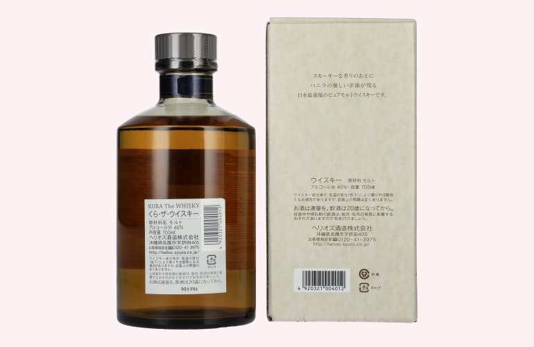 Kura The Whisky Pure Malt 40% Vol. 0,7l in geschenkverpakking