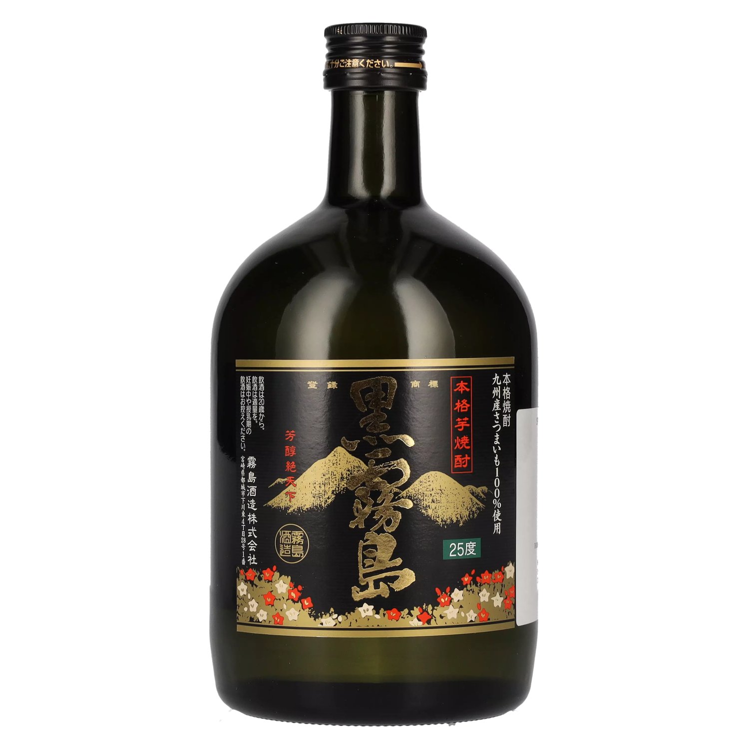 Kuro Kirishima Shochu 25% Vol. 0,72l